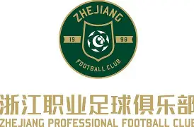 开云网址入口-今晨意甲传出新动向；浙江队回应争议；管理层表态——悬念犹存；高层口径保持一致的简单介绍